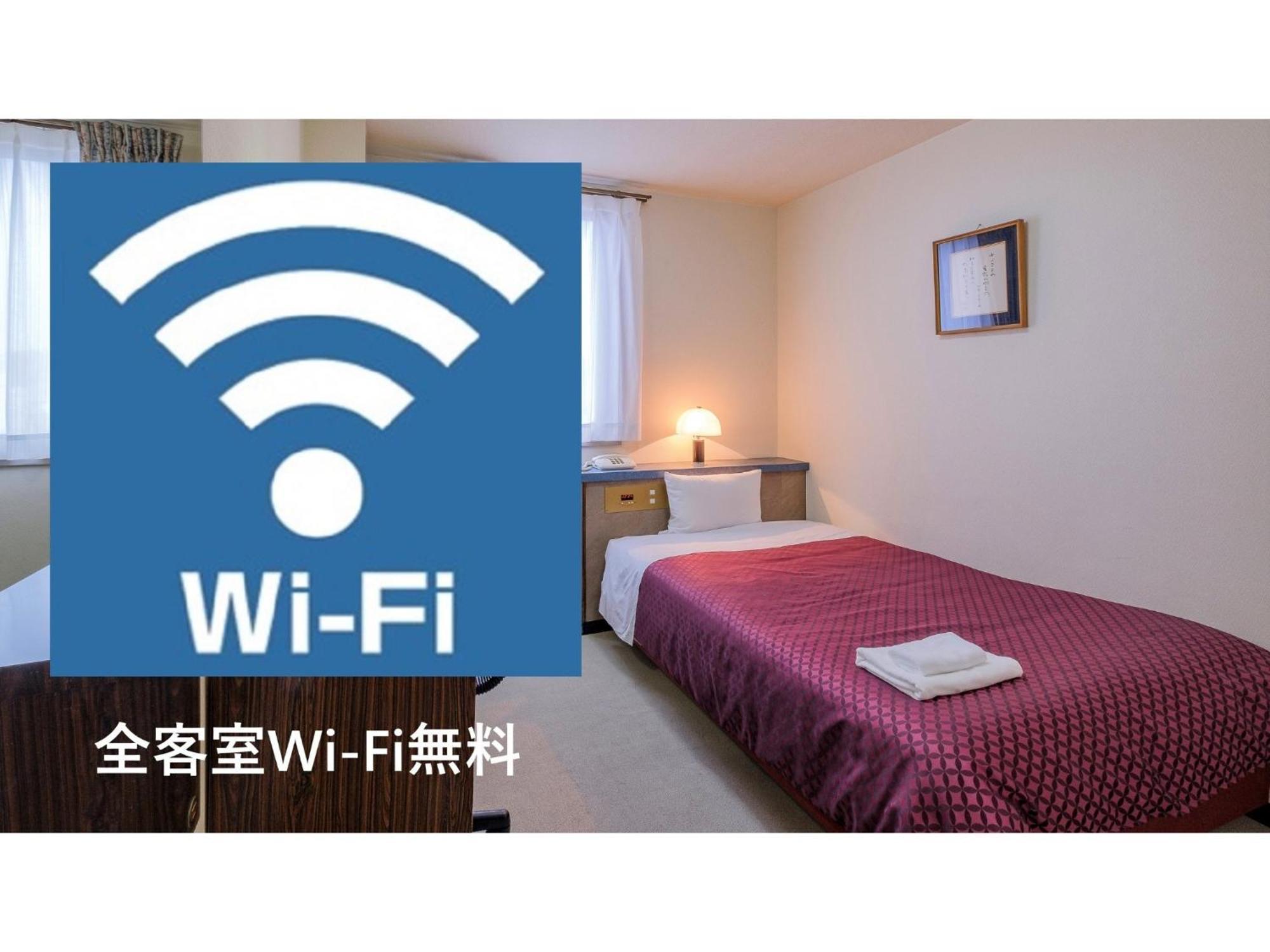 Nobeoka Royal Hotel - Vacation Stay 19315V 외부 사진
