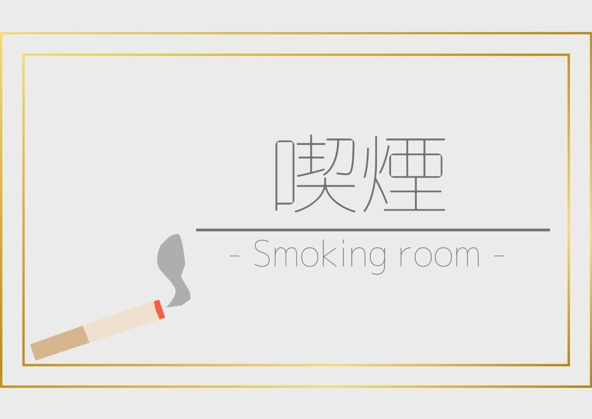 Nobeoka Royal Hotel - Vacation Stay 19315V 외부 사진